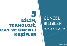 BİLİM, TEKNOLOJİ, UZAY VE ÖNEMLİ KEŞİFLER Bilim, Teknoloji, Uzay ve Önemli Keşifler KPSS Güncel Bilgiler konu anlatımı kapak görseli